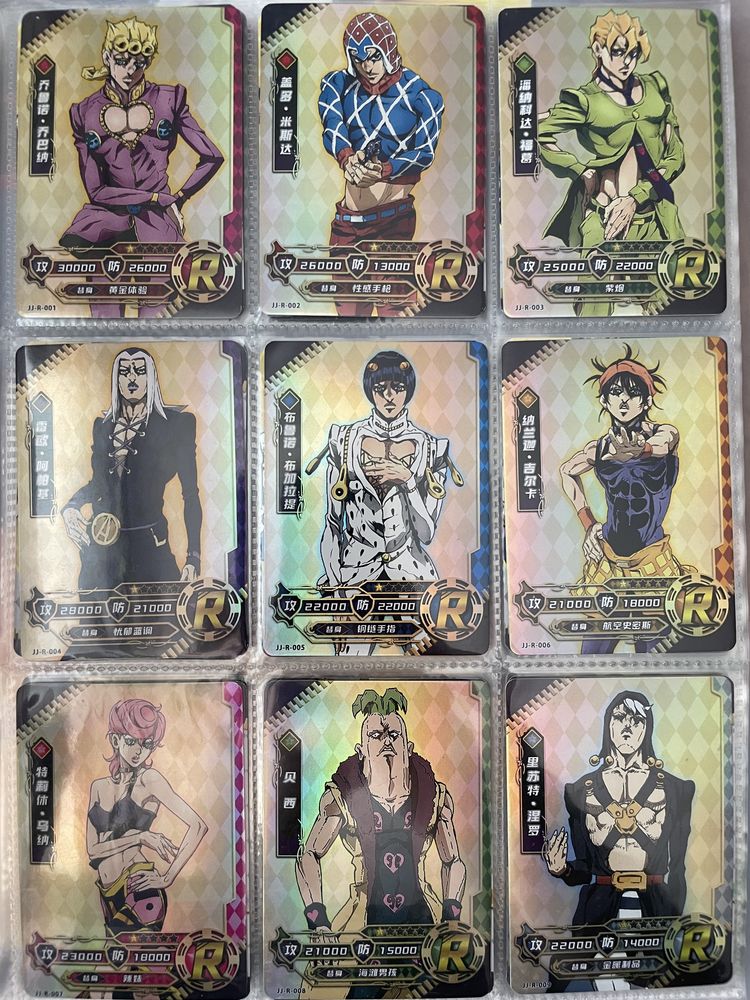 карточки по аниме Джоджо / jojo cards