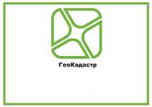 Геодезист, вынос точек, кадастровый номер,  тех паспорт