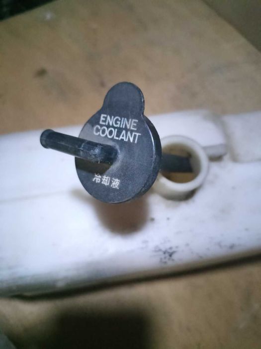 Бачёк расширительный Denso Бачок розширювальний Тойота  16470-17061