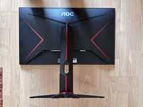 Uszkodzony monitor AOC Q27G2U.