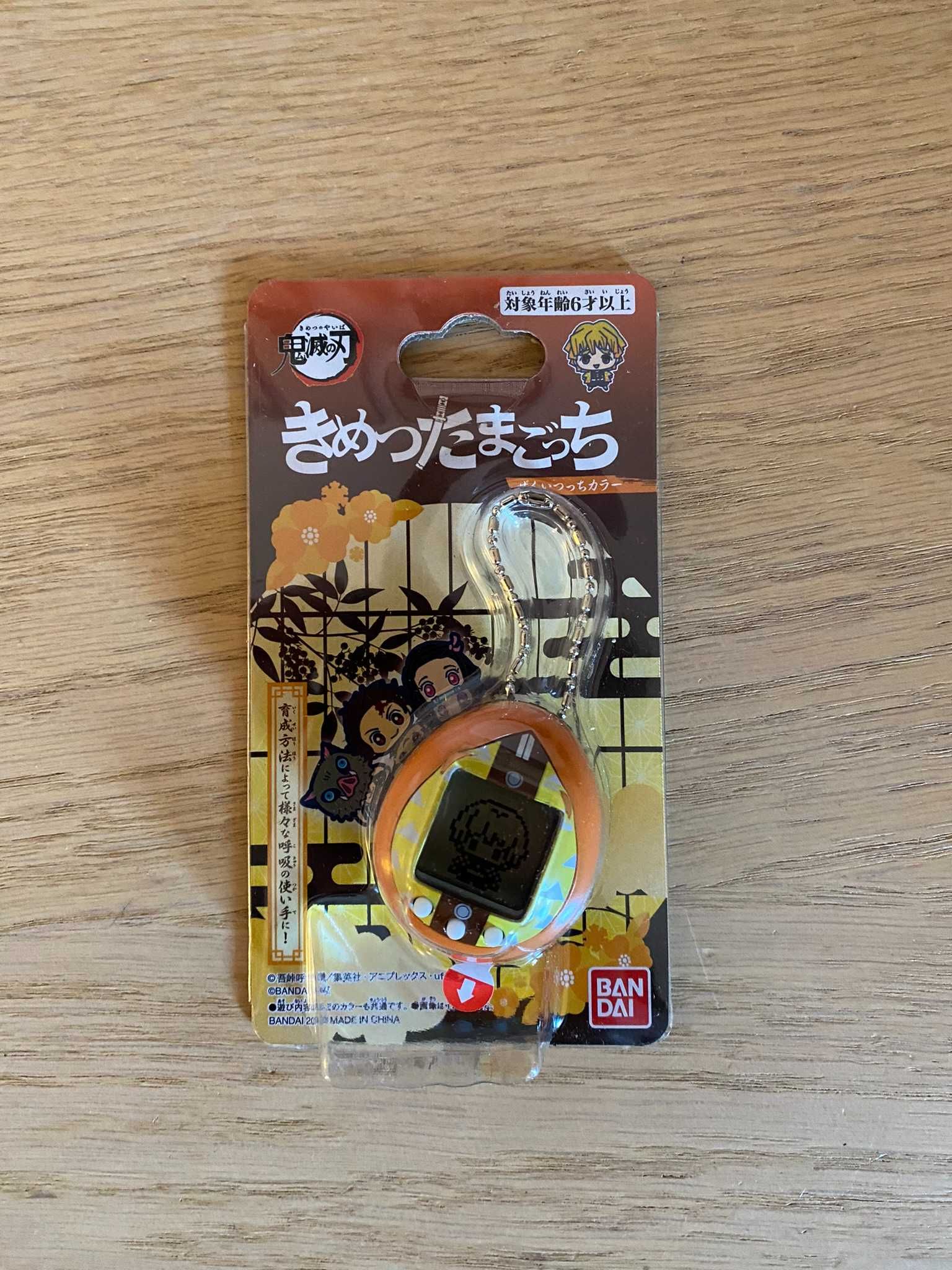 Tamagotchi Nano Demon Slayer Kimetsu no Yaiba Okazja Import