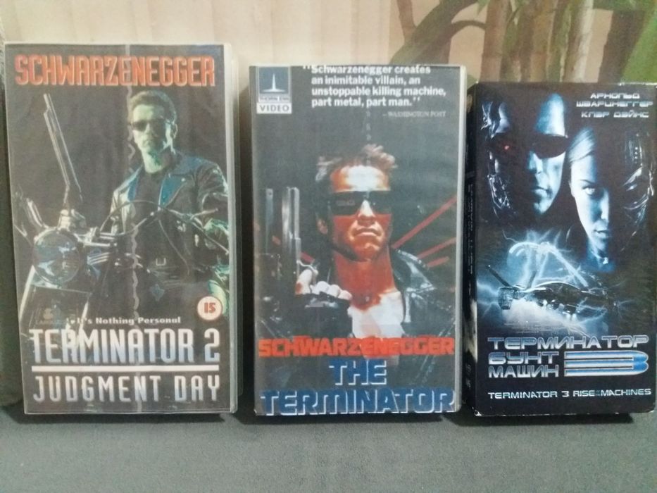 Видеокассеты с фильмами Терминатор