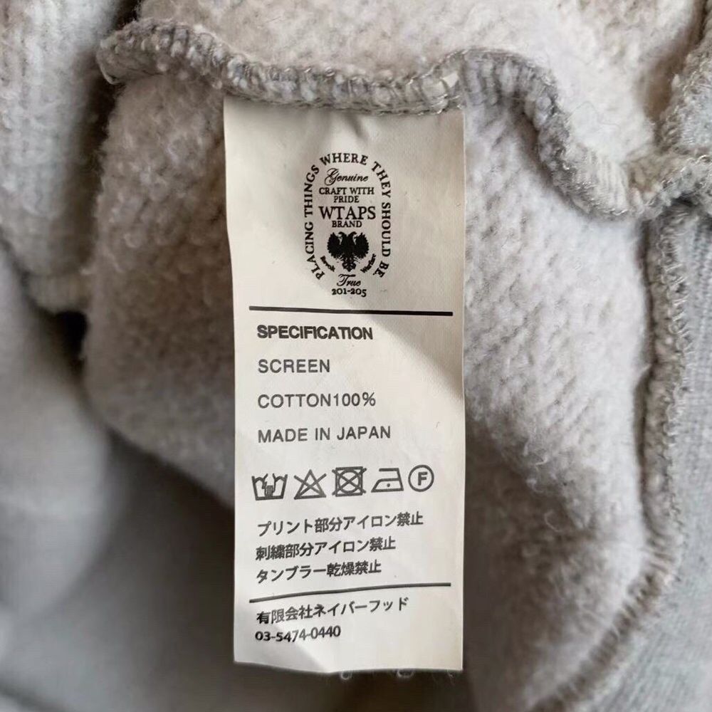 WTAPS Hoodie Sweater