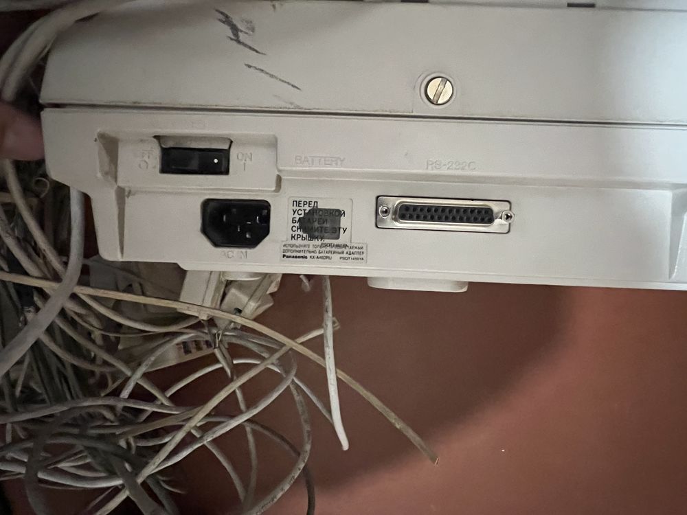 АТС Panasonic  16SLC 16SLC 4CO