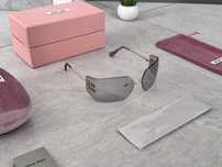 Okulary Przeciwsloneczne Filtr UV 400 Zestaw Skoneczne Miu Miu