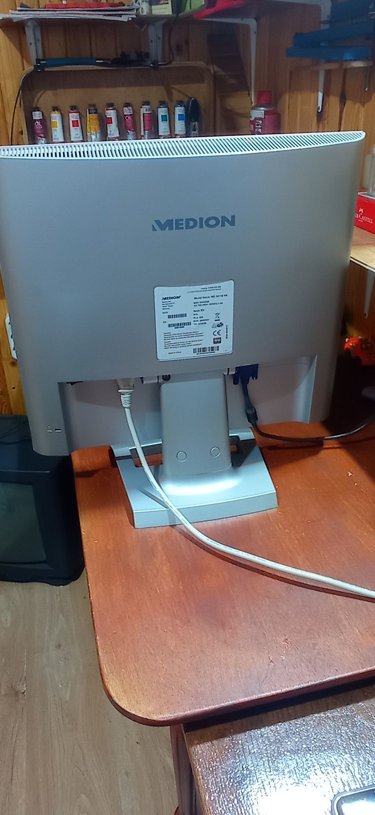 Продам монітор MEDION