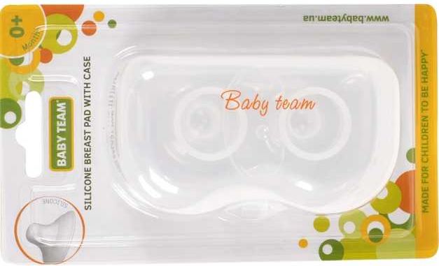 Накладки для грудей Baby Team силіконові в контейнері 2 шт.