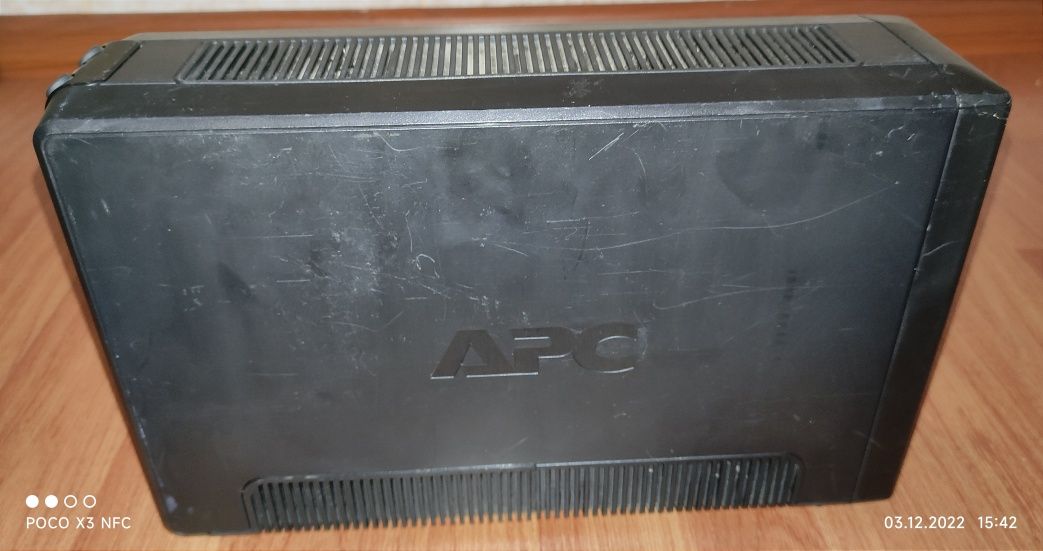 ИБП Apc Back-UPS Pro 550VA (BR550GI)