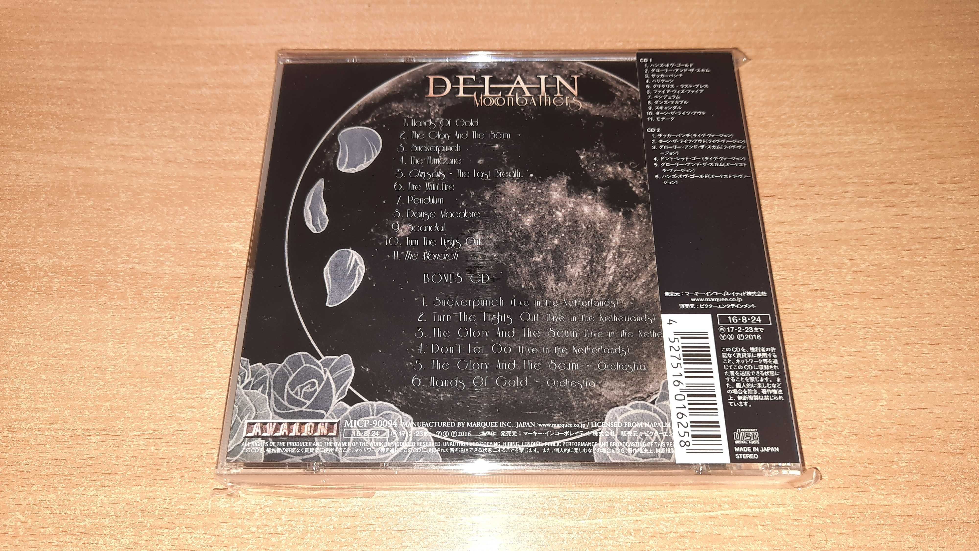 Delain – Moonbathers [Wooden Box]/The Human Contradiction [Japan]