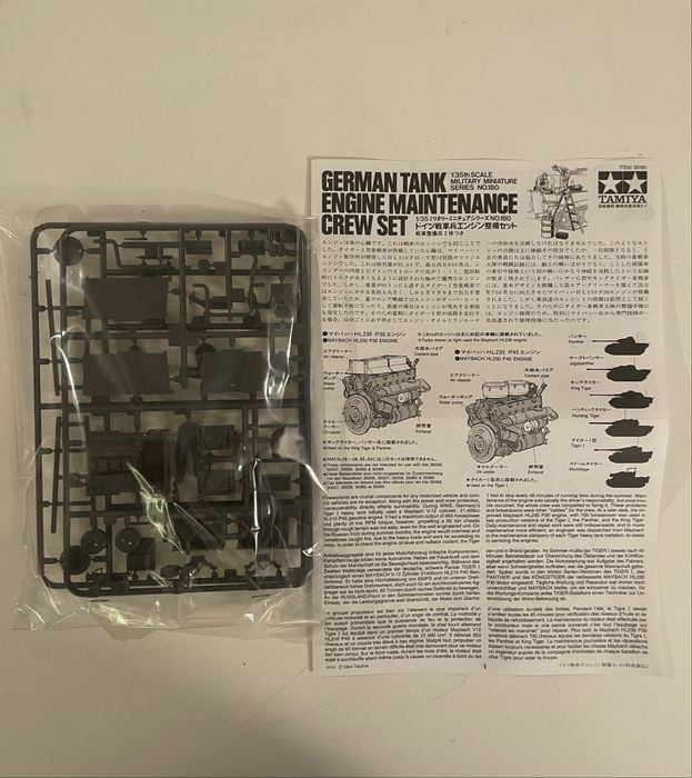 TAMIYA German Tank Engine Maintenance Crew Set - model 1:35