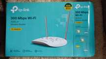 TP-Link modem router ADSL2+