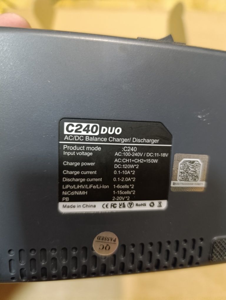 Зарядний пристрій C240 DUO