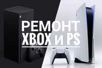 Ремонт консолей и геймпадов PS/Xbox