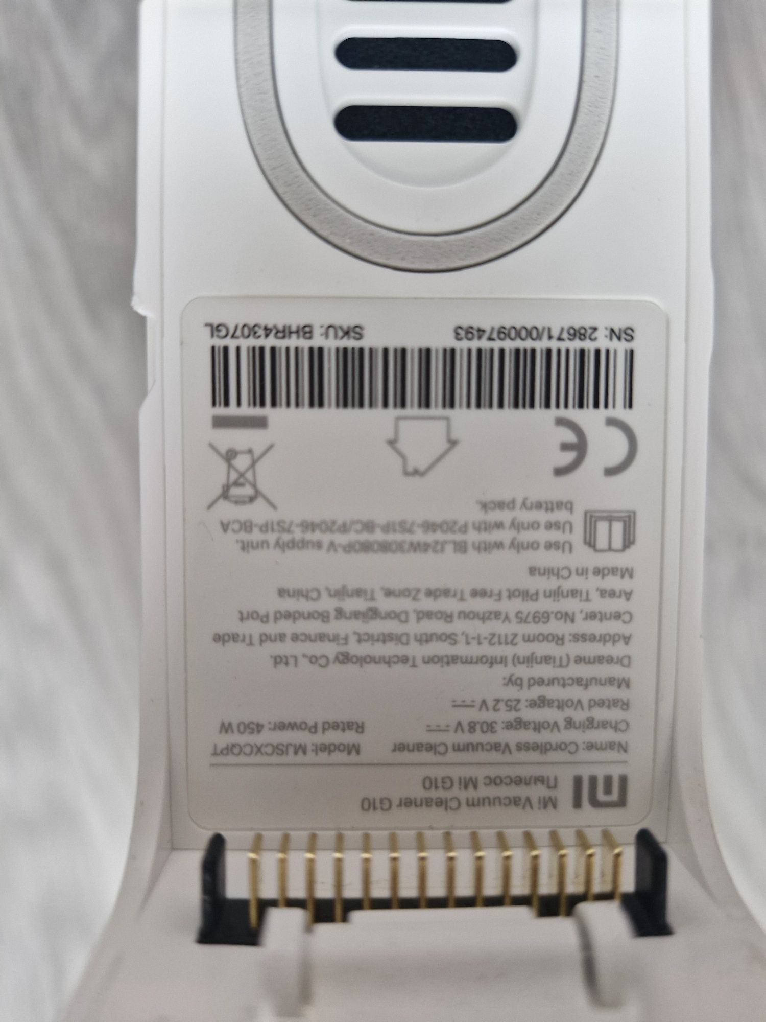 Odkurzacz Xiaomi G10