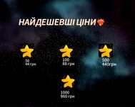 Telegram Stars/Telegram Premium/ Телеграм звезды/ Телеграм премиум
