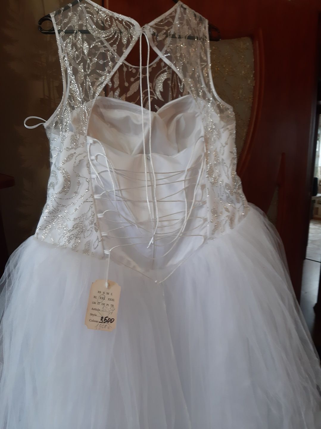 Продаю новое свадебное платье XXL  за 1900