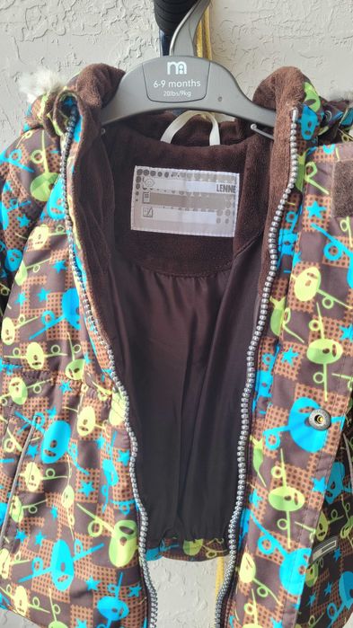 Зимовий комплект для хлопчика Lenne