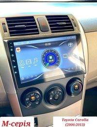Магнитола Android Toyota Corolla (всі роки), Bluetooth, GPS + рамка!