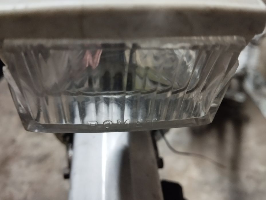 Lampa przednia do rowerów Romet Wigry, Jubilat plus dynamo