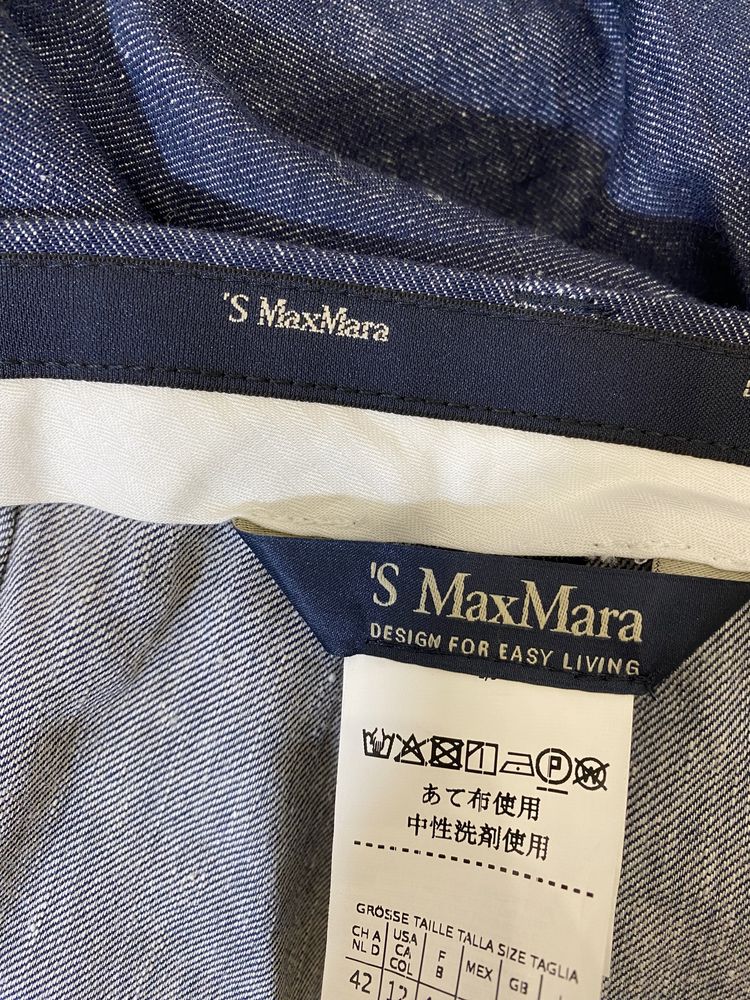 Нові штани Max Mara. Оригінал.