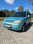 Citroën Berlingo Citroen Berlingo Hak, Solar Dach, Pełne Opłaty!