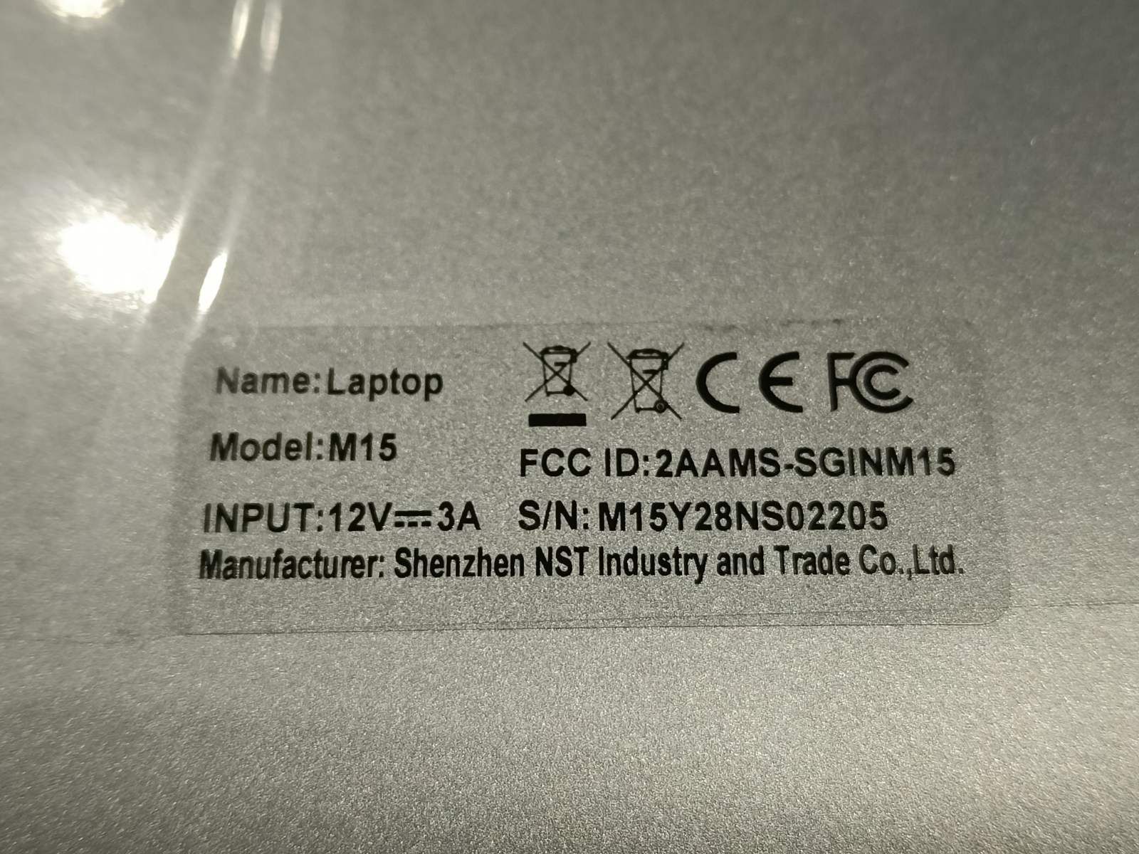 Ноутбук SGIN Laptop M15 / Intel Celeron J4105 / 4 gb / ssd 128 gb