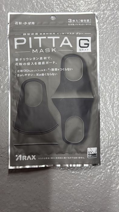 Пітта Маска Різні кольори для дорослих