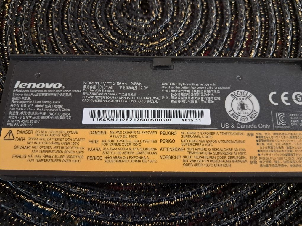 Bateria do laptopa Lenovo ThinkPad 68