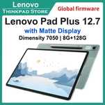 Lenovo Tab P12, Lenovo Pad Plus 12.7, 8/128 Gb, Dimensity 7050, Global