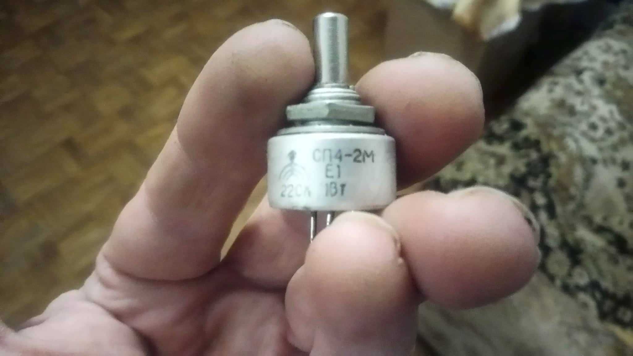 Продам резисторы (потенциометры) СП4-2м 220к