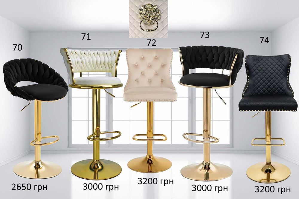 Барный стул НОВЫЙ ‼️ Барний стілець, крісло візажиста, майстра