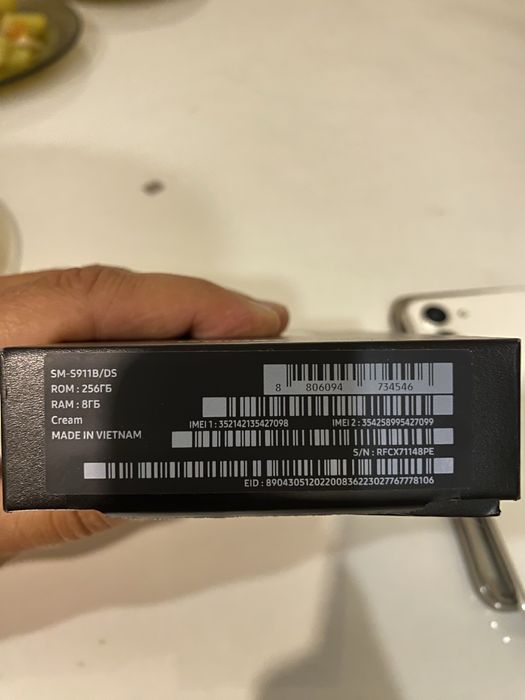 Samsung S23 8/256 Офіційний Ідеальний