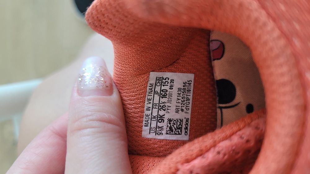 Buty sportowe adidas adidasy kubus puchatek 26,05