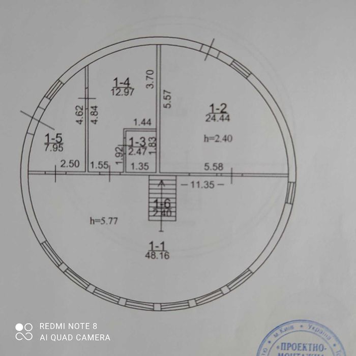 Купольний будинок с. Розкопанці Богуславський р-н