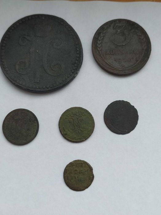 Старинные монеты