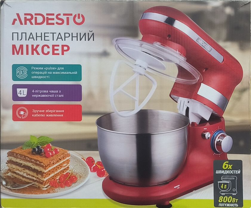 Міксер Ardesto KSTM-8042