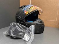 Nowy kask SHARK EXPLORE-R rozm. L carbon