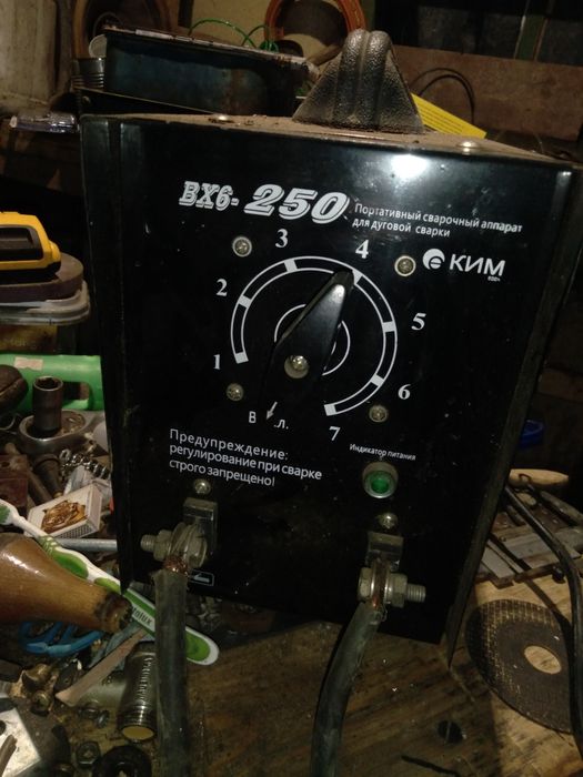 Сварочный аппарат апарат