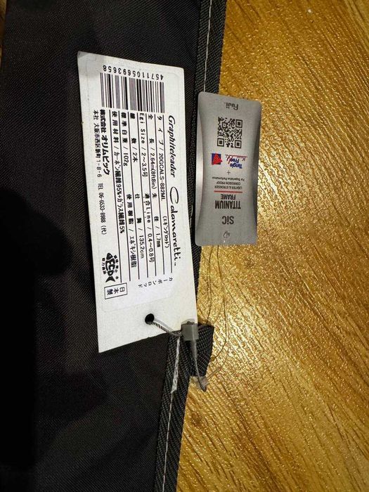 Спінінг Graphiteleader Calamaretti 20GCALS-882ML 2.64m 6-18g