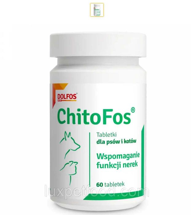 ChitoFos 60 таб Хітофос для підтримки функції нирок у котів собак БАД