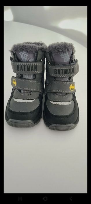 Buty zimowe r.21