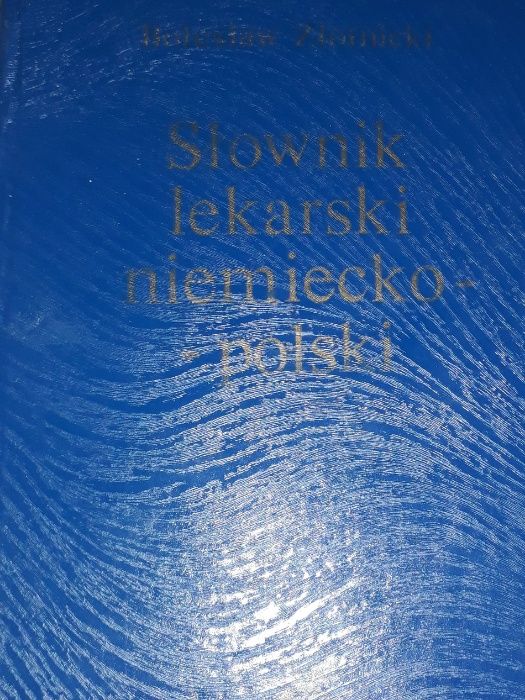 Slownik lekarski niemiecko- polski, PZWL