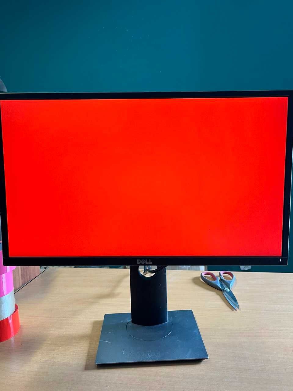 Monitor Dell p2317h