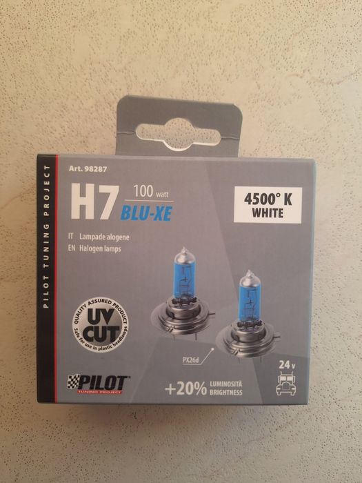 Лампа розжарювання H7/ 24V