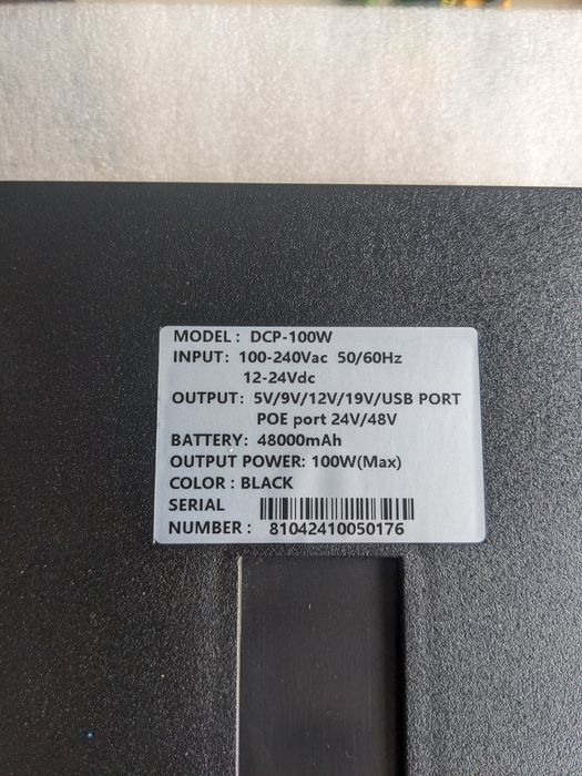 UPS DCP - 100W ДБЖ для роутера 48000 mAh