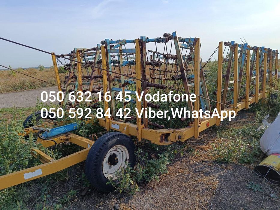 Борона ЗПГ-15 з пружинними секціями