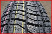 Шина 175/70R13 ВС-48, 82T ROSAVA всесезонная. Самовывоза Нет!