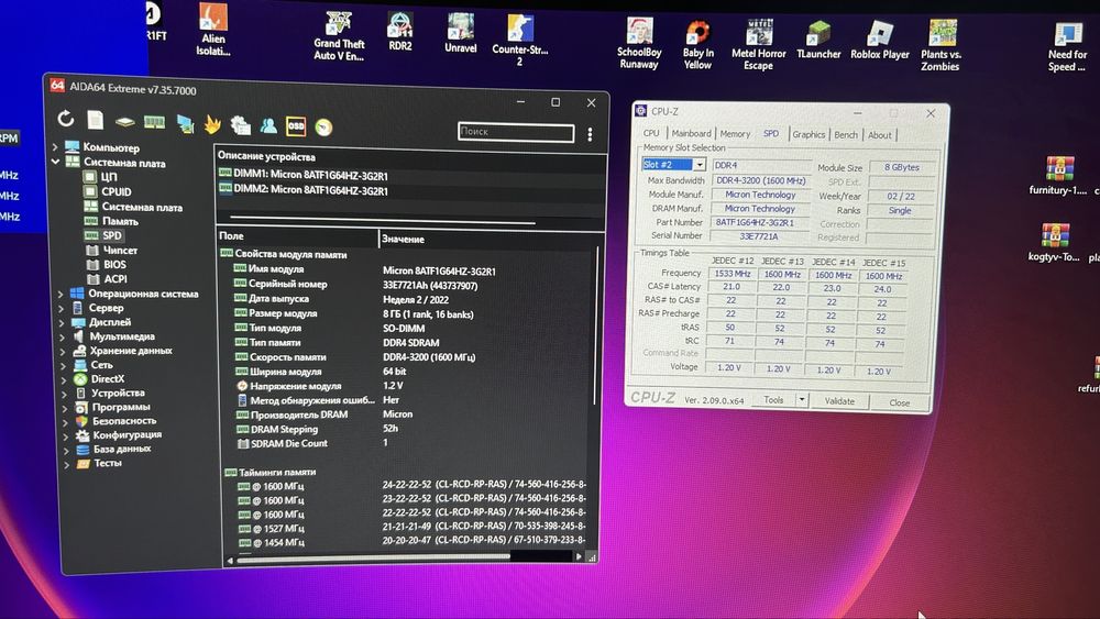 Micron DDR4-3200Mhz 16Gb