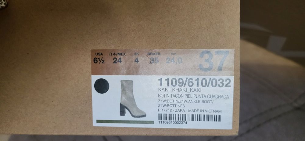 Ботінки кожані 37 роз