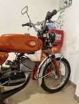 Zundapp 5 Kit Athena
